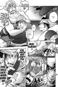 (C80) [20mg+ (MINA)] Jitsuen Yoru no Vibrato (Toriko) [English] {bunny}