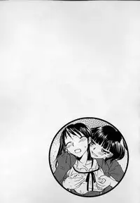 [Higuchi Aya] Kaikan Onna no Karada ni Natta Ore