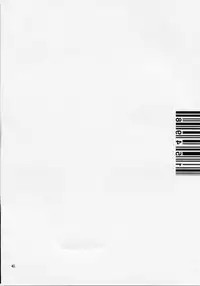 [Akai Marlboro (Aka Marl)] 15498 (The Melancholy of Haruhi Suzumiya)