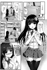 COMIC Unreal 2016-10 Vol. 63