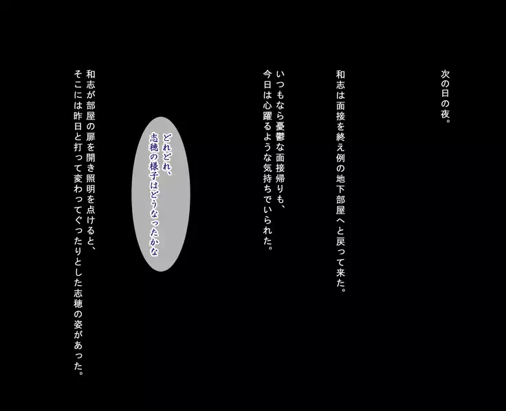 J 〇 Kankin chōkyō