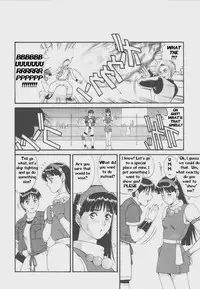 Athena & Friends '97 [English] [Rewrite] [Hentai Wallpaper]