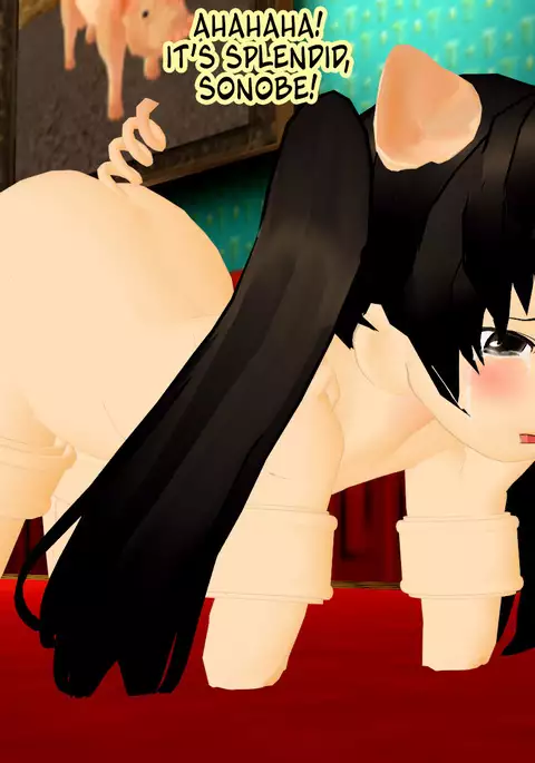 Buta ni Sareta Bishoujo | From Pretty Girl to Pig 1-6