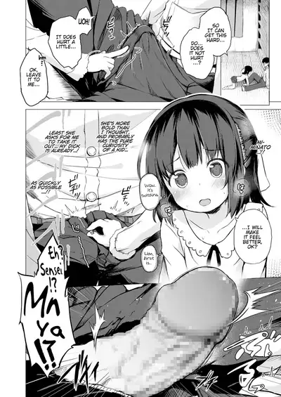 Sensei Senyou Osewa Gakari | Sensei's Personal Helper