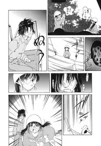 [Anthology] LQ -Little Queen- Vol. 15 [Digital]