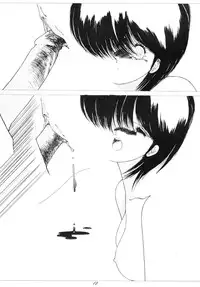 (C37) [Asimotoni Doukoukai (Dairiku Byoutou)] Dairiku Byoutou Kaiteiban