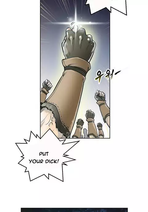 Perfect Half Ch.1-40