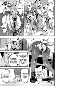 [Emua] Sekigahara Shouji Hitodumabu Ch.1-4 [English] [biribiri]