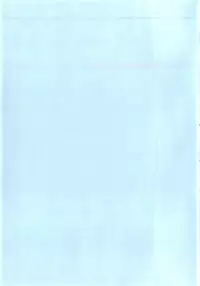 [R-Koga] Innocent Sex