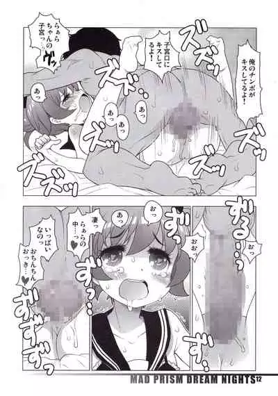 MAD PRISM Dream Nights