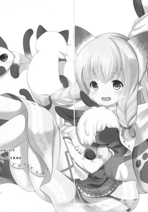 ネコ嬢inマイハウス