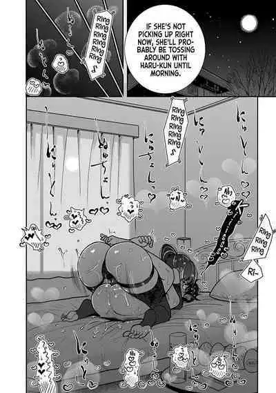 Anata ga Amaku Nedaru Made | Until You Beg so Sweetly