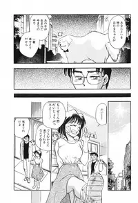 [Chiba Dirou] Hotaru no Kibun