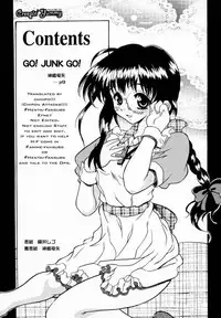 [Kamishima Tatsuya] Go! Junk Go! (Sister Princess) [English]