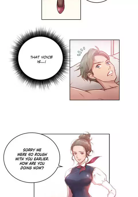 Sex Knights-Erotic Sensuality & Perception Ch.1-18