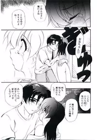 [Jinke Wagao] Youen Venus