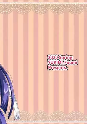 Chocotto Torokeru Seijo-sama