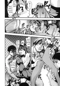 [Shiwasu no Okina] Shining Musume Vol.2 [English] [Jack]