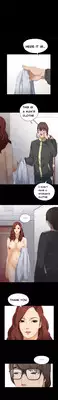 Girl Next Door Ch.1-13 (English) (Ongoing)