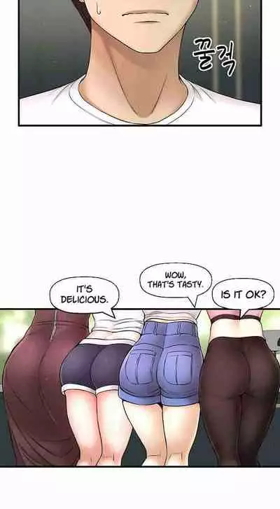 I Want To Know Her Ch.20?