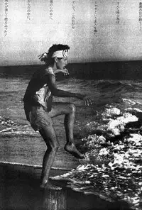 (CR27) [HarthNir (Various)] Belladonna (Fatal Fury: Mark of the Wolves)