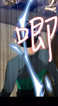 [KKUN &INSANE] Love Parameter 恋爱辅助器 86-92 [Chinese]