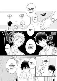 [Azumi Kyohei] Ito Koi 2 - Jin Ookami Hen [English]