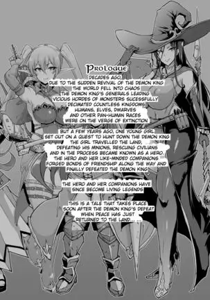 HYPNO .APP FANTASIA - Epilogue