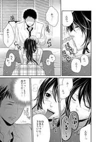 [Anthology] MoeStar BEAST Vol.6 [Digital]