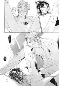 MAGAZINE BE×BOY 2007-09