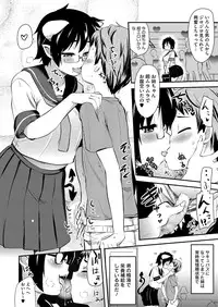 COMIC Megastore Alpha 2014-08 [Digital]