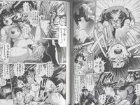 [Chataro] Seifuku No Sita Wa Pururun