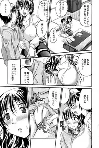 Action Pizazz 2016-05