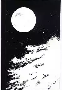 [Dirty Okamoto] Sakuranosono