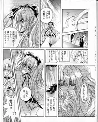 CARNELIAN - Reen Kadorer 1-3