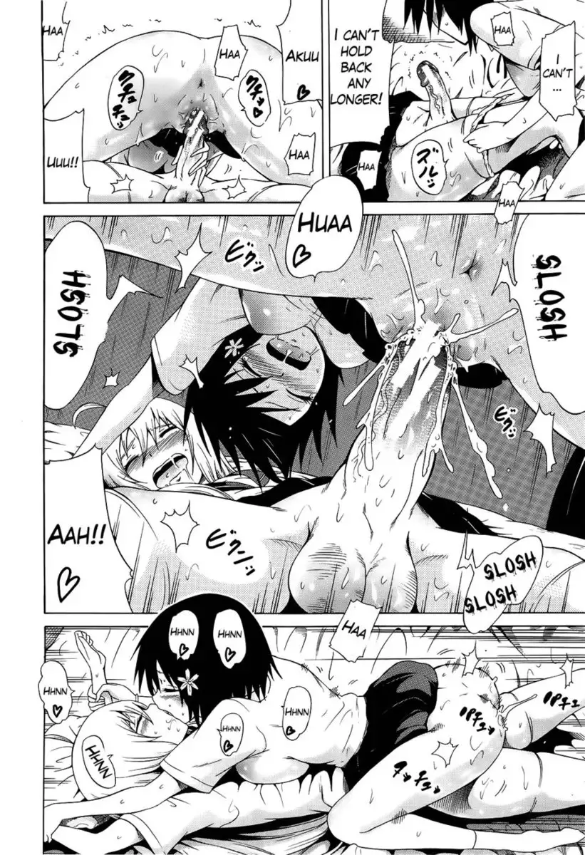 Beautiful Girls Club chapter 4