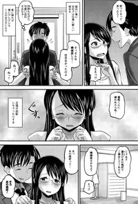 Action Pizazz Special 2014-12