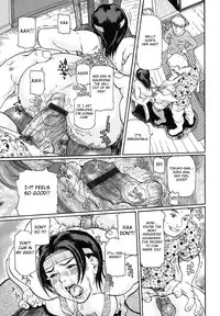 [Hase Tsubura] Niku-sen GLAMOROUS [English] [Fated Circle]