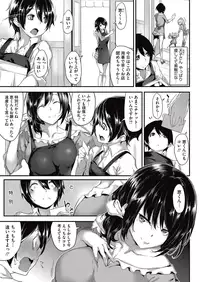 COMIC Megastore Alpha 2015-10 [Digital]