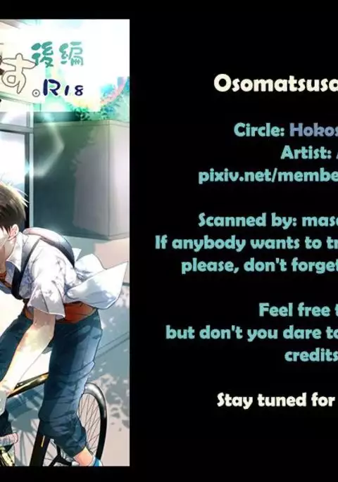 Osomatsu-sama deshita. Chuuhen