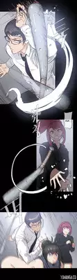 [ButcherBoy] Household Affairs Ch.1-38 (English) (YoManga) (Ongoing)