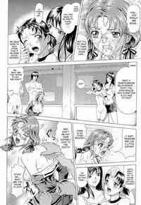 [Kurono Masakado] Hard S [English] [SaHa]