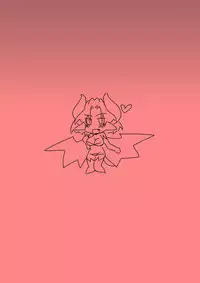 [Hroz] Tonari no Oku-san ga Succubus.