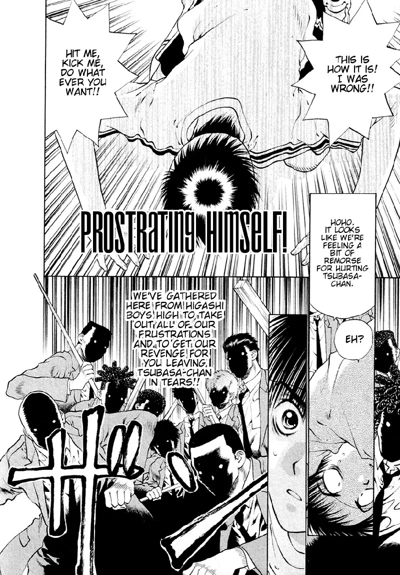 Girls Saurus DX V6 - CH35