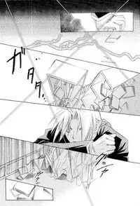 [Ronno & Kalus (Takada Bambi)] Hermaphrodite 5 (Fullmetal Alchemist) [English] [Secret Garden]