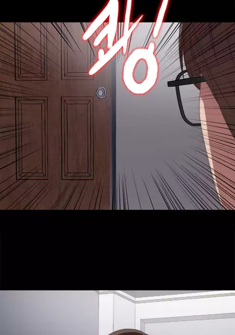 Girl Next Door Ch.1-32