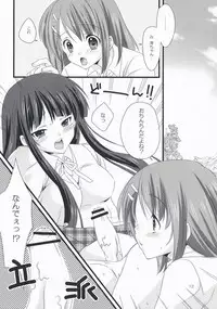(COMIC1☆3) [Fukuya (Tama II)] Tansu no Kado ni Kusuriyubi (K-ON!)