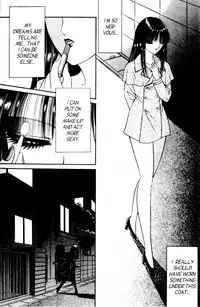 [Senno Knife] Bizzarian 8 [English]