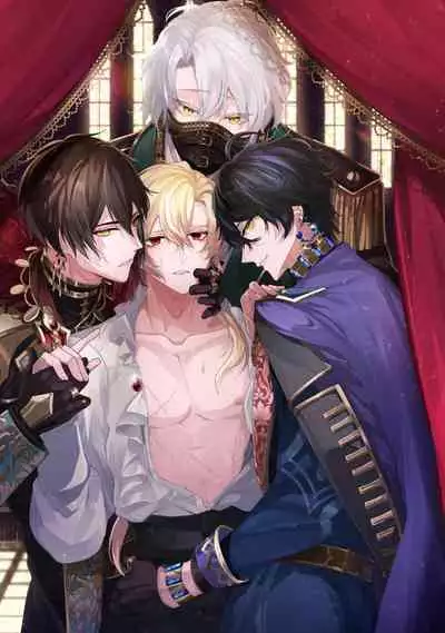 Oujitachi no Insan | 王子们的淫餐