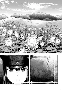 (C88) [S Shoten (3e)] Teinen Pushiganga (Kantai Collection -KanColle-)